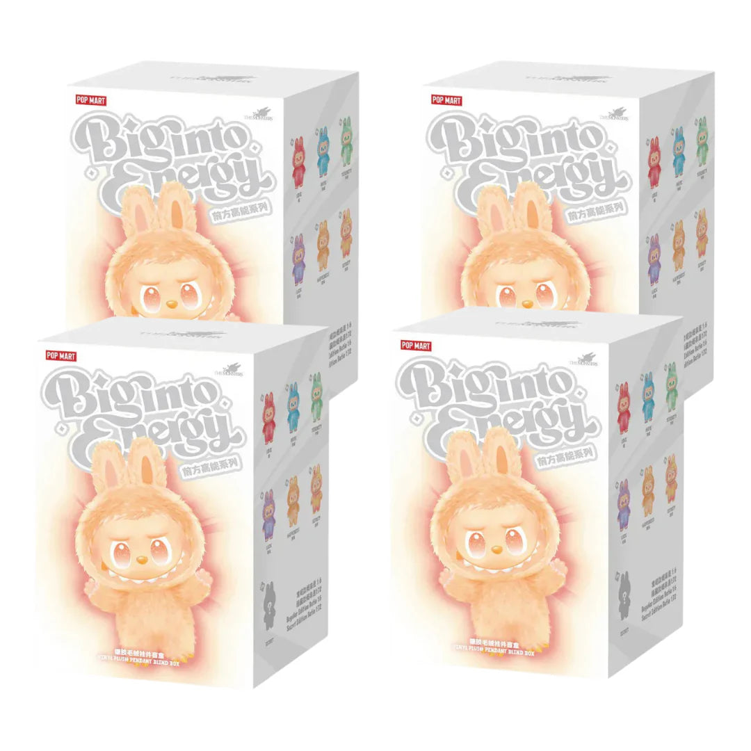 Four boxes of 'Big into Fergy' with a cartoon character on a white background