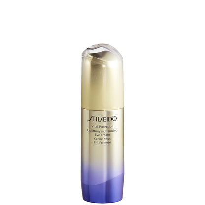 Shiseido eye cream bottle with gradient design on a white background